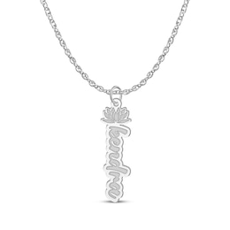 Flower-Topped Vertical Tag Name Necklace 10K White Gold 18&quot;