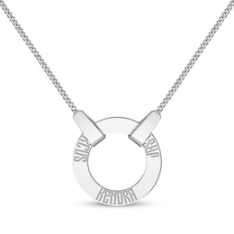 Engravable Loop Necklace Sterling Silver 22&quot;