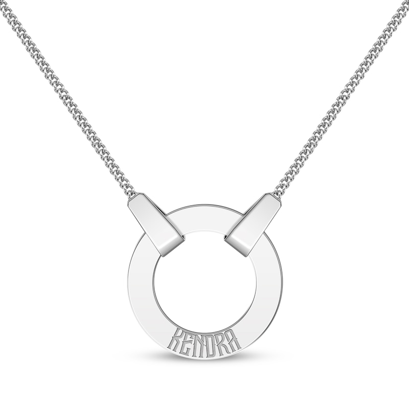 Main Image 3 of Engravable Loop Necklace Sterling Silver 22&quot;