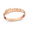 Thumbnail Image 1 of Bubble Print Name Ring 14K Rose Gold