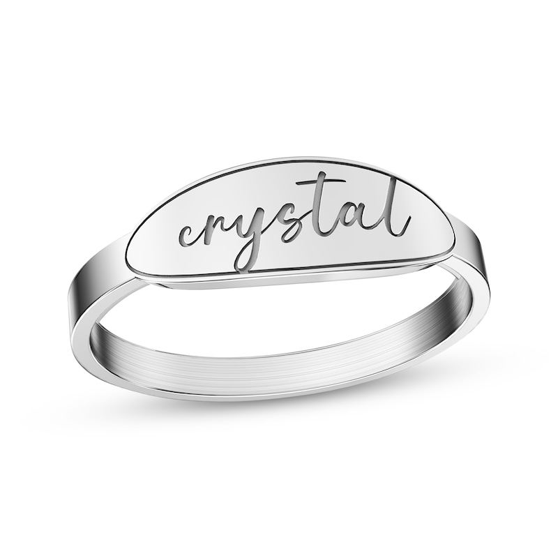 Main Image 1 of Personalized Oval Signet Ring 14K White Gold