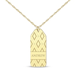 Patterned Necklace 14K Yellow Gold 22&quot;