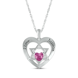 Heart-Shaped Pink Lab-Created Sapphire & White Lab-Created Sapphire Heart & Star of David Necklace Sterling Silver 18&quot;