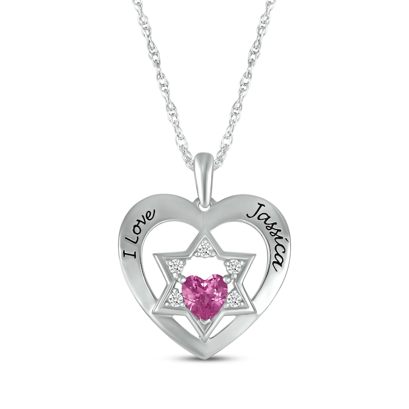 Main Image 1 of Heart-Shaped Pink Lab-Created Sapphire & White Lab-Created Sapphire Heart & Star of David Necklace Sterling Silver 18&quot;