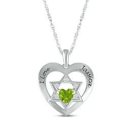 Heart-Shaped Peridot & White Lab-Created Sapphire Heart & Star of David Necklace Sterling Silver 18&quot;