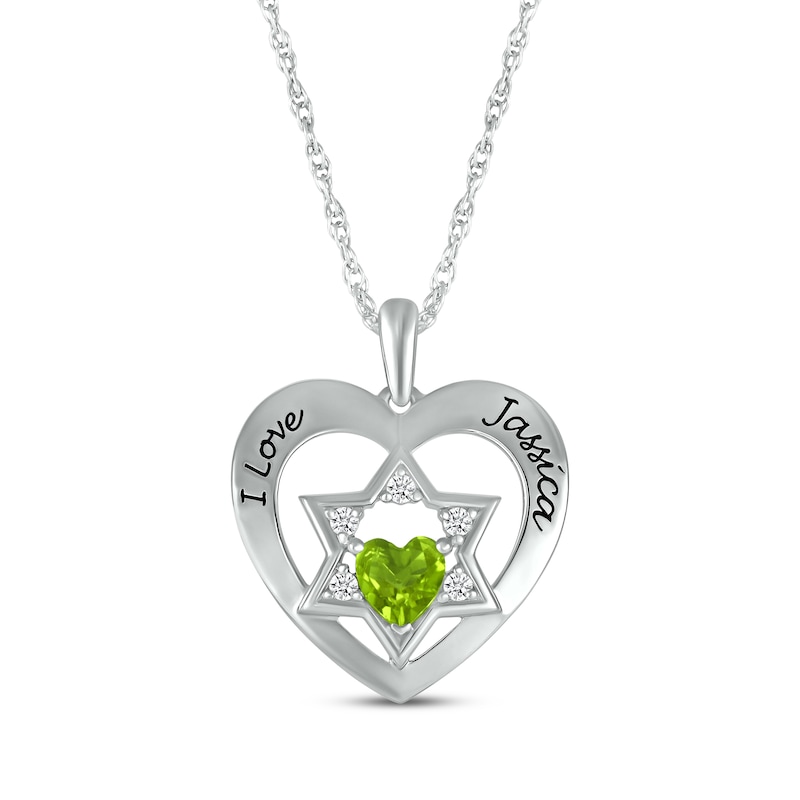 Main Image 1 of Heart-Shaped Peridot & White Lab-Created Sapphire Heart & Star of David Necklace Sterling Silver 18&quot;