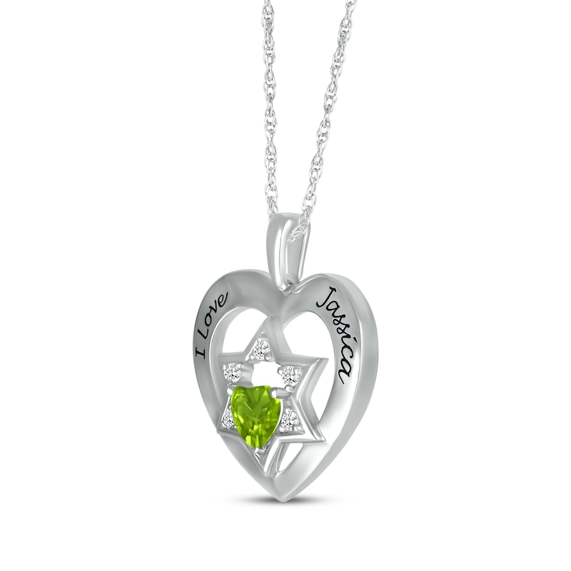 Main Image 2 of Heart-Shaped Peridot & White Lab-Created Sapphire Heart & Star of David Necklace Sterling Silver 18&quot;