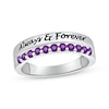 Thumbnail Image 1 of Round-Cut Amethyst Engravable Ring Sterling Silver