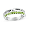 Thumbnail Image 0 of Round-Cut Peridot Engravable Ring Sterling Silver