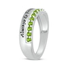 Thumbnail Image 1 of Round-Cut Peridot Engravable Ring Sterling Silver