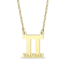 Engravable &quot;Gemini&quot; Zodiac Sign Necklace 10K Yellow Gold 18&quot;