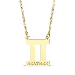 Engravable &quot;Gemini&quot; Zodiac Sign Necklace 14K Yellow Gold 18&quot;