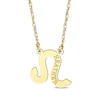 Thumbnail Image 1 of Engravable &quot;Leo&quot; Zodiac Sign Necklace 10K Yellow Gold 18&quot;