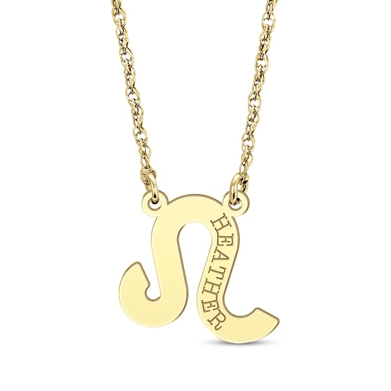 Engravable "Leo" Zodiac Sign Necklace 10K Yellow Gold 18"