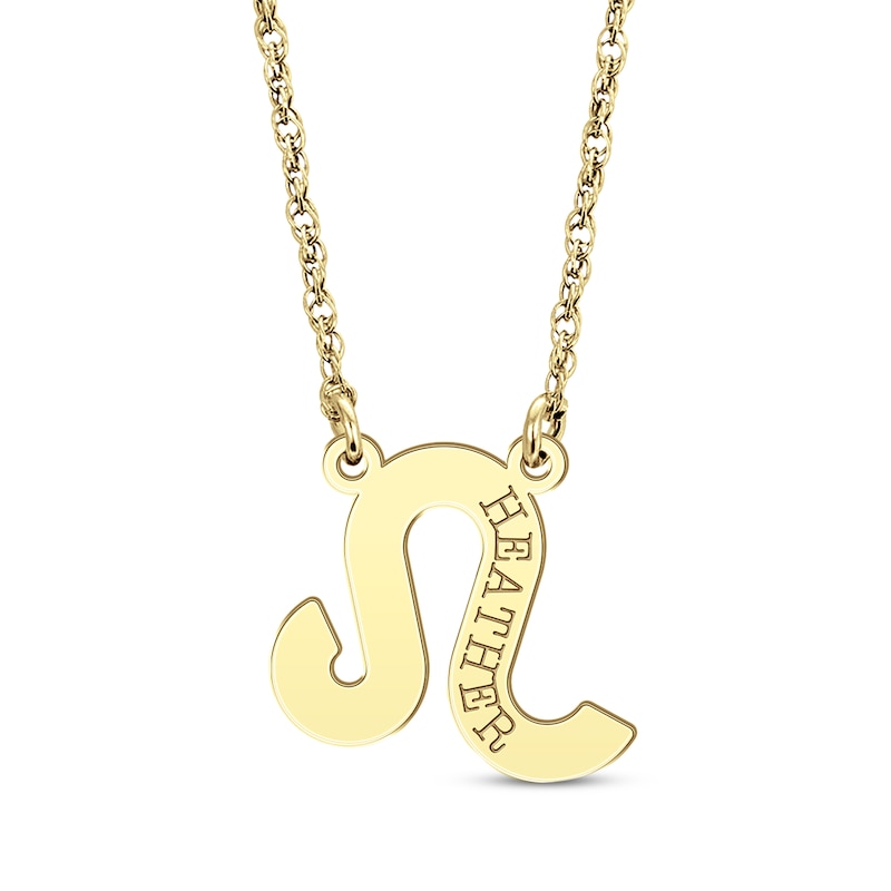 Main Image 1 of Engravable &quot;Leo&quot; Zodiac Sign Necklace 10K Yellow Gold 18&quot;