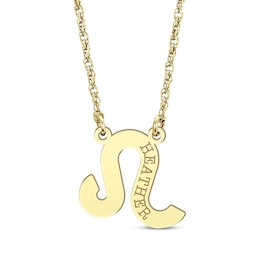 Engravable &quot;Leo&quot; Zodiac Sign Necklace 14K Yellow Gold 18&quot;