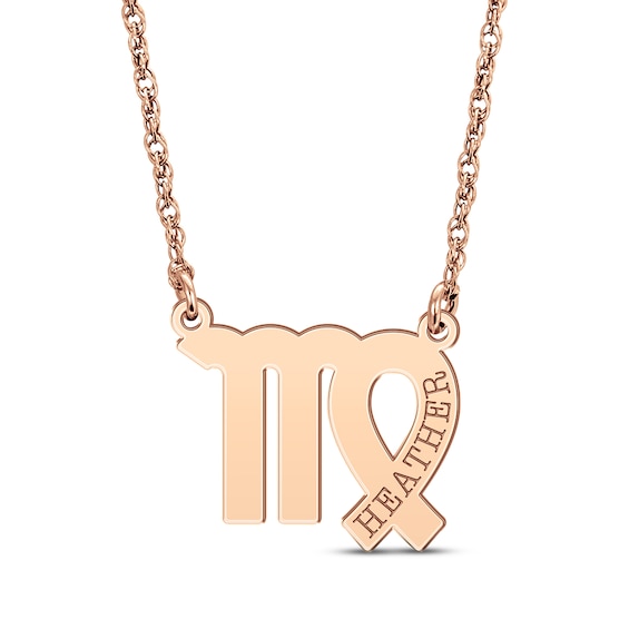 Engravable "Virgo" Zodiac Sign Necklace 14K Rose Gold 18"