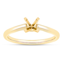 Solitaire Engagement Ring Setting 14K Yellow Gold