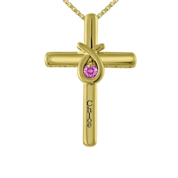 Birthstone Cross Necklace