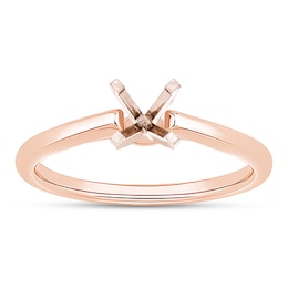 Solitaire Engagement Ring Setting 14K Rose Gold