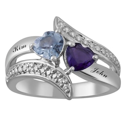 Couple's Birthstone Ring