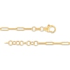 Thumbnail Image 2 of Semi-Solid Bar & Paperclip Chain Bracelet 10K Yellow Gold 7.5"