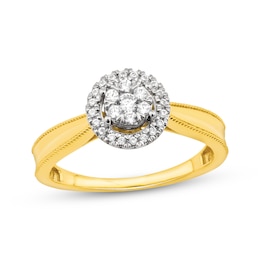 Diamond Promise Ring 1/5 ct tw 10K Yellow Gold