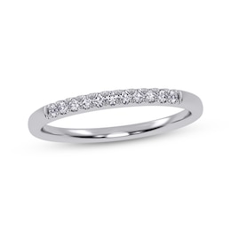 Now + Forever Diamond Anniversary Ring 1/10 ct tw 10K White Gold