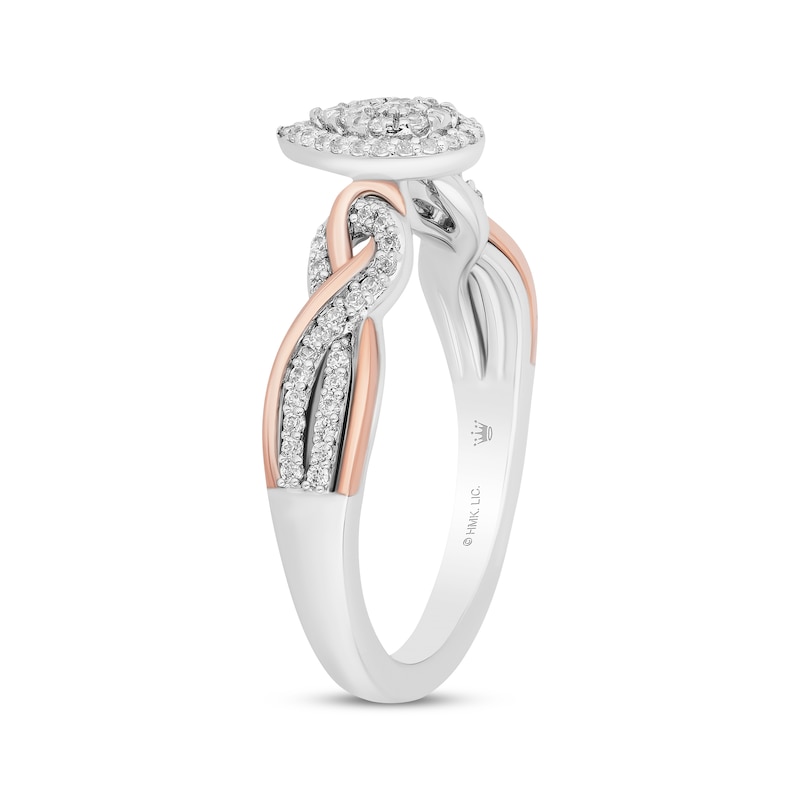 Hallmark Diamonds Multi-Diamond Center Pear Frame Promise Ring 1/3 ct tw Sterling Silver & 10K Rose Gold