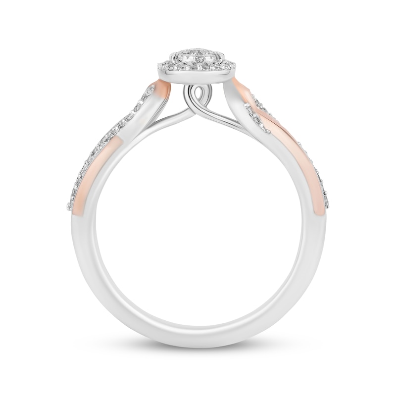 Hallmark Diamonds Multi-Diamond Center Pear Frame Promise Ring 1/3 ct tw Sterling Silver & 10K Rose Gold