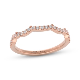 THE LEO First Light Diamond Scalloped Wedding Band 1/5 ct tw 14K Rose Gold