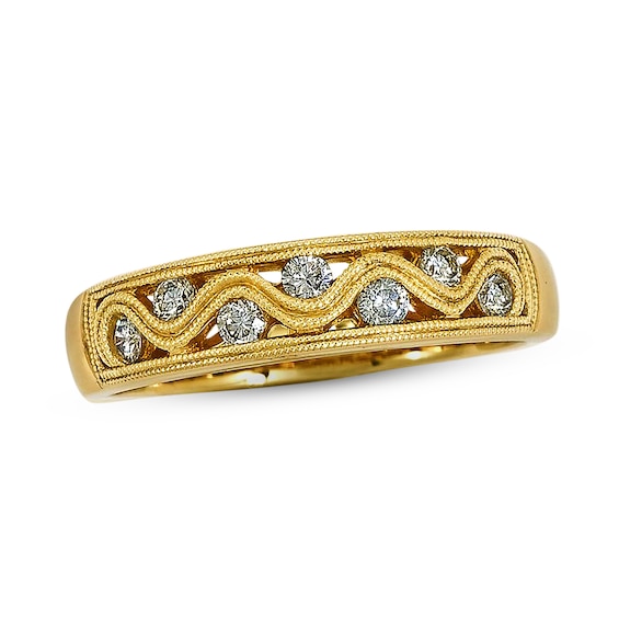 Previously Owned Diamond Ring 1/4 ct tw 14K Yellow Gold