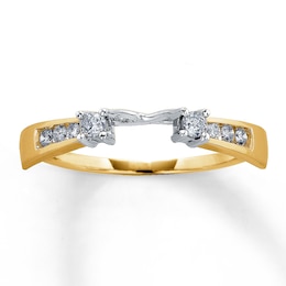 Previously Owned Ring 1/5 ct tw Diamonds 14K Two-Tone Gold