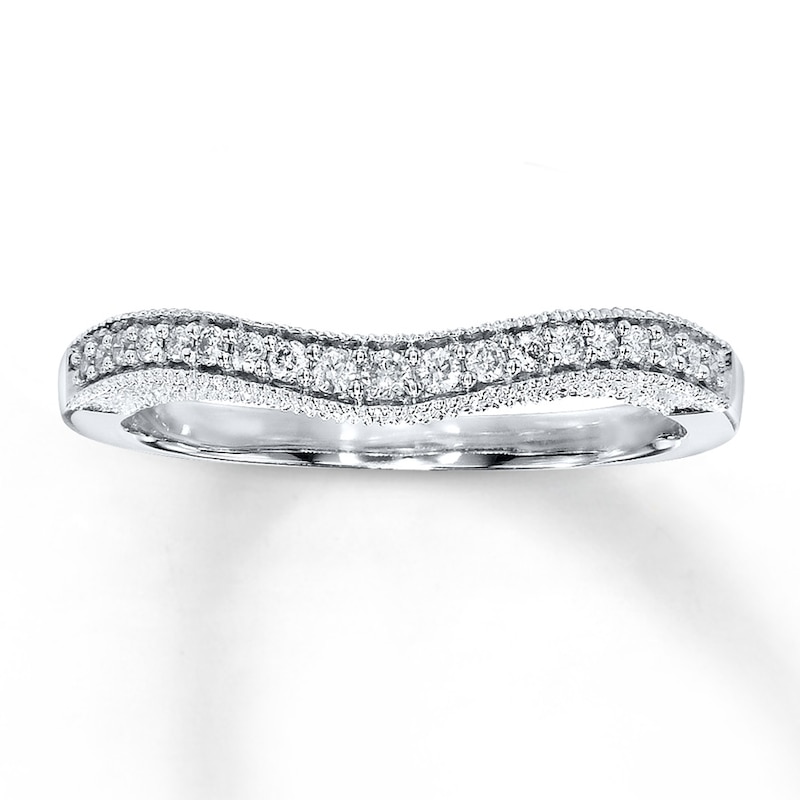 Main Image 1 of Previously Owned Wedding Band 1/6 ct tw Round-cut Diamonds 14K White Gold