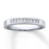 Thumbnail Image 1 of Previously Owned Anniversary Ring 1/4 ct tw Princess-cut Diamonds 14K White Gold