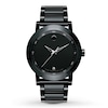 Thumbnail Image 1 of Previously Owned Movado Men's Watch Museum 606615