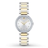 Thumbnail Image 1 of Previously Owned Movado Women's Watch 0606794