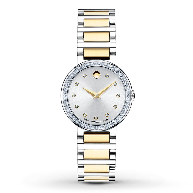 Main Image 1 of Previously Owned Movado Women's Watch 0606794