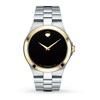 Thumbnail Image 1 of Previously Owned Movado Collection Men's Watch 0606557