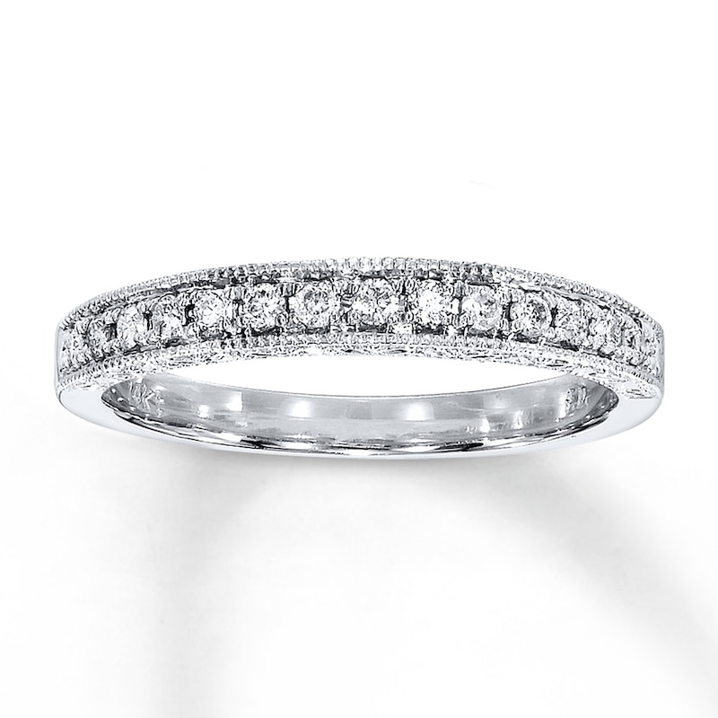 Main Image 1 of Previously Owned Diamond Anniversary Ring 1/5 ct tw Round-cut 14K White Gold