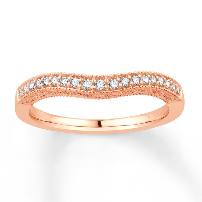 Main Image 1 of Previously Owned Diamond Enhancer Wedding Band 1/6 ct tw Round-cut 14K Rose Gold