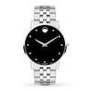 Thumbnail Image 1 of Previously Owned Movado Museum Classic Men's Watch 0607201