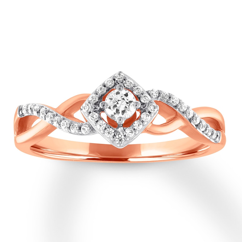 Main Image 1 of Previously Owned Diamond Fashion Ring 1/5 ct tw 10K Rose Gold