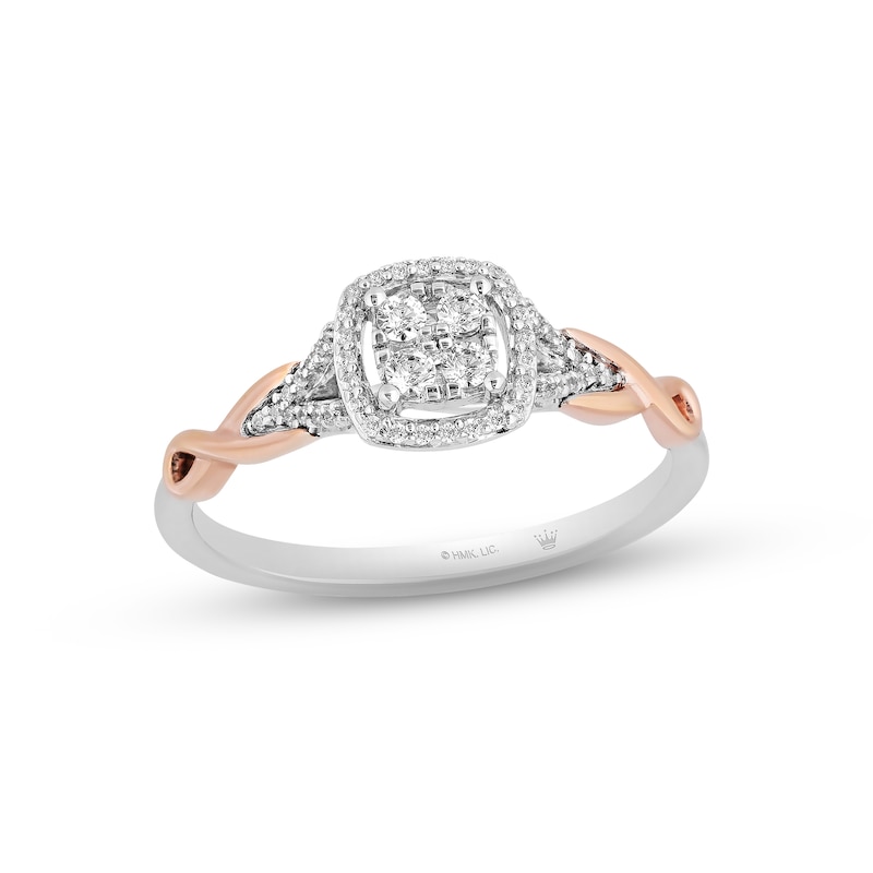 Main Image 1 of Previously Owned Hallmark Diamonds Promise Ring 1/5 ct tw Sterling Silver & 10K Rose Gold