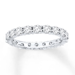 Previously Owned Diamond Eternity Ring 2 ct tw Round-cut 14K White Gold