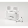 Thumbnail Image 0 of Citizen Ear Buds