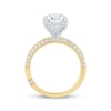 Thumbnail Image 3 of Monique Lhuillier Bliss Oval-Cut Lab-Grown Diamond Engagement Ring 3-5/8 ct tw 18K Yellow Gold