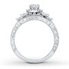 Neil Lane Bridal Set 1-1/2 ct tw Diamonds 14K White Gold