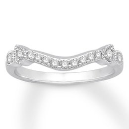 Now + Forever Diamond Wedding Band 1/5 ct tw Round-cut 10K White Gold