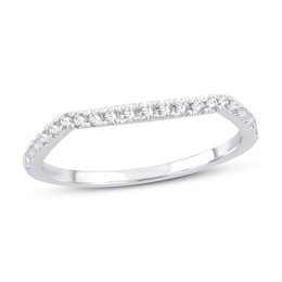 Diamond Wedding Band 1/6 ct tw 14K White Gold